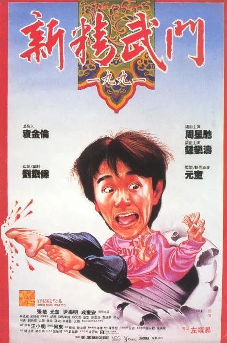 伊人爱爱网